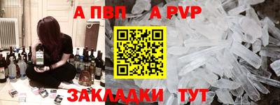 гашиш Изобильный