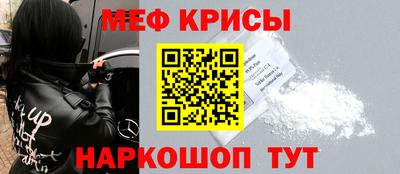 гашиш Изобильный