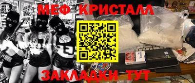 гашиш Изобильный