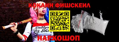 герыч Ирбит