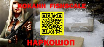 герыч Ирбит