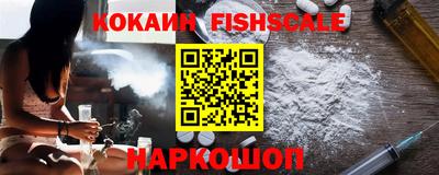 гашиш Изобильный