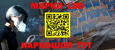 герыч Ирбит