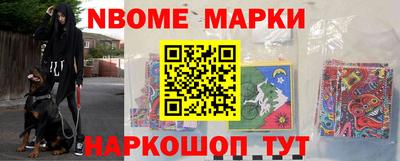 гашиш Изобильный