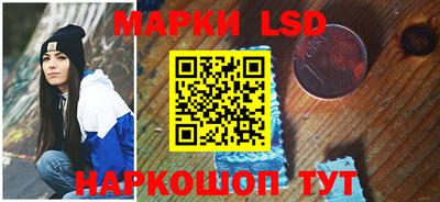герыч Ирбит