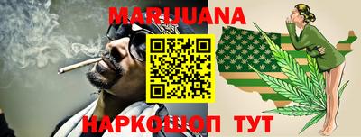 ALPHA PVP Ипатово