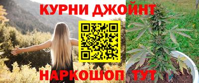 гашиш Изобильный
