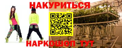 гашиш Изобильный