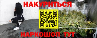 ALPHA PVP Ипатово