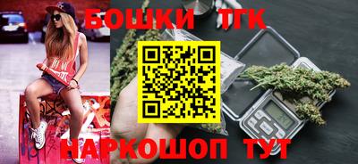 ALPHA PVP Ипатово