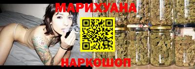 герыч Ирбит
