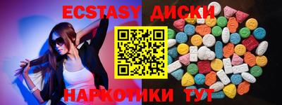 гашиш Изобильный