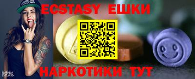 гашиш Изобильный