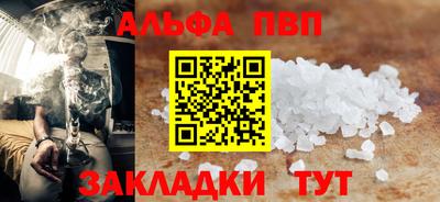 гашиш Изобильный