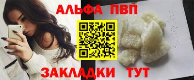 герыч Ирбит