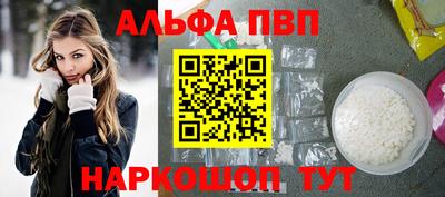герыч Ирбит