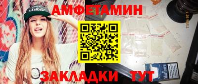 гашиш Изобильный
