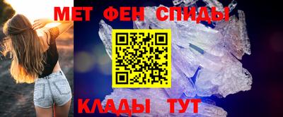 герыч Ирбит