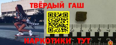 герыч Ирбит