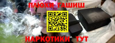 герыч Ирбит
