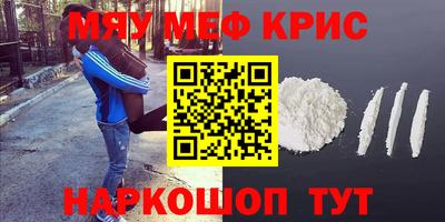 гашиш Изобильный