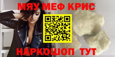 герыч Ирбит