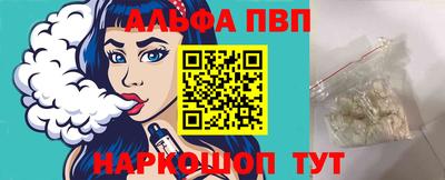 герыч Ирбит